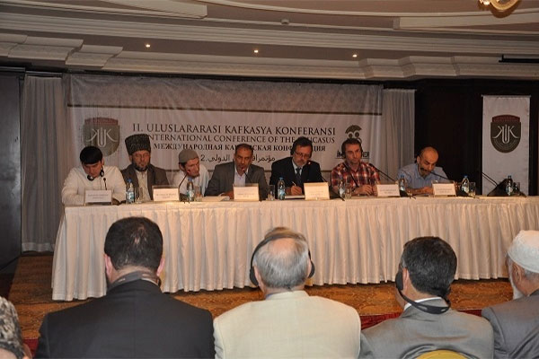 Международная кавказская конференция в Стамбуле