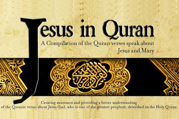 Почему ислам не признает распятие и воскрешение Пророка Исы (мир ему)?