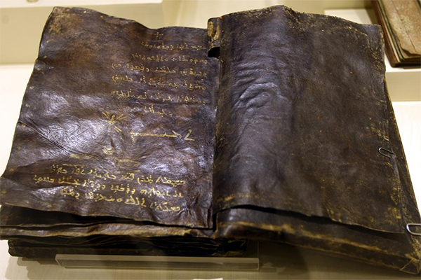 Библия, хранящаяся в Анкаре, ввергла Ватикан в шок