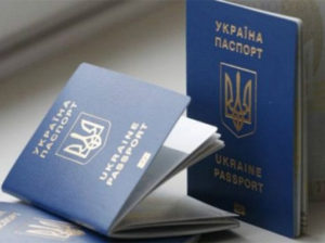 Кому не поможет украинское гражданство?