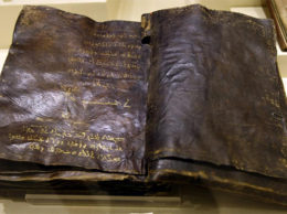Библия, хранящаяся в Анкаре, ввергла Ватикан в шок